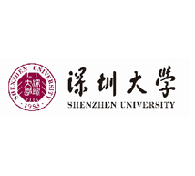 深圳大学